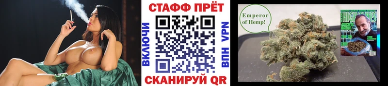 Мефедрон Светлогорск