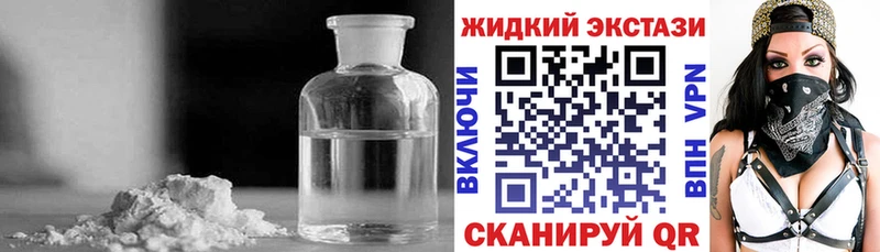 БУТИРАТ BDO 33%  Светлогорск 