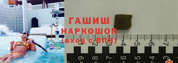 меф VHQ Белоозёрский