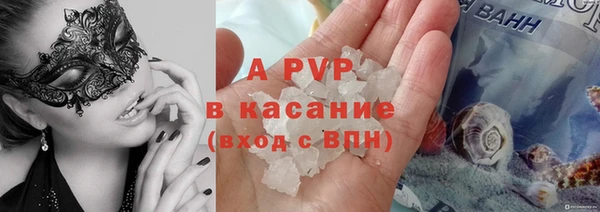 меф VHQ Белоозёрский
