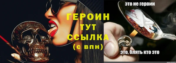 кокаин колумбия Беломорск