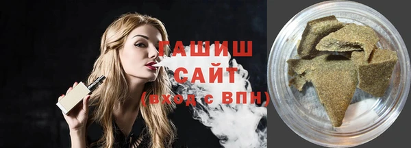 меф VHQ Белоозёрский