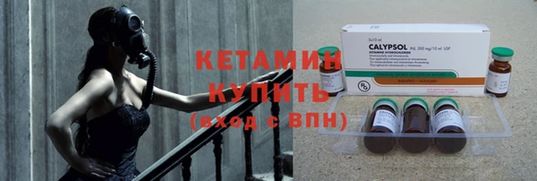 кокаин колумбия Беломорск
