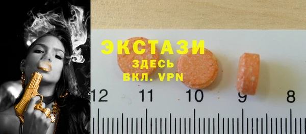 кокаин колумбия Беломорск
