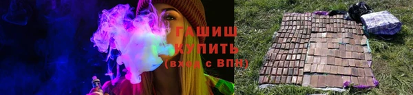 кокаин колумбия Беломорск