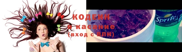 кокаин колумбия Беломорск