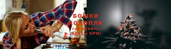 кокаин колумбия Беломорск