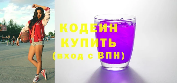 меф VHQ Белоозёрский