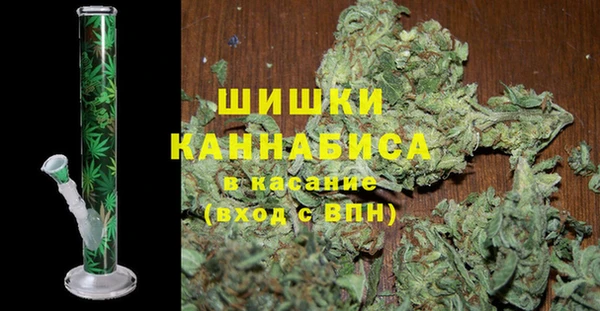 меф VHQ Белоозёрский