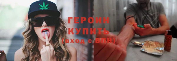меф VHQ Белоозёрский