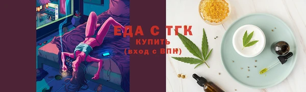 меф VHQ Белоозёрский