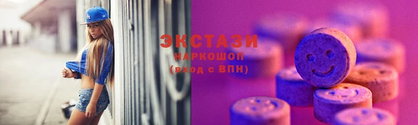индика Белокуриха