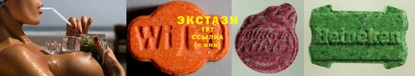 кокаин колумбия Беломорск