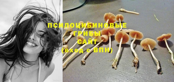 меф VHQ Белоозёрский