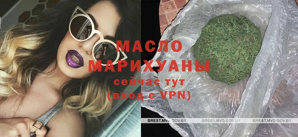 кокаин колумбия Беломорск