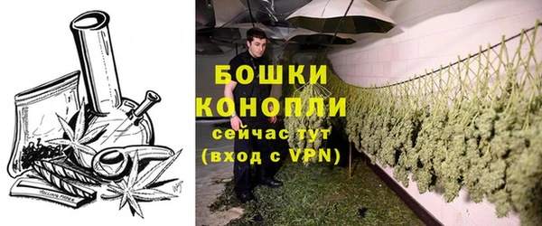 меф VHQ Белоозёрский