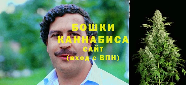 меф VHQ Белоозёрский