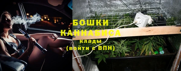 кокаин колумбия Беломорск