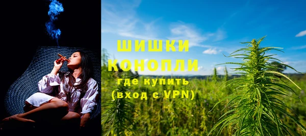 меф VHQ Белоозёрский
