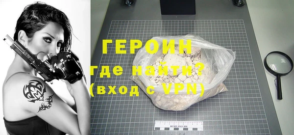 кокаин колумбия Беломорск