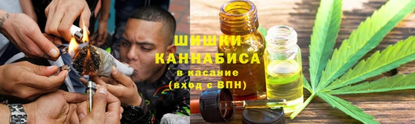 кокаин колумбия Беломорск