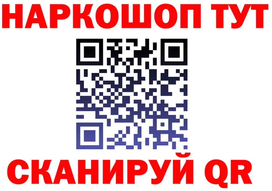 Кетамин VHQ зеркало дарк нет OMG Светлогорск