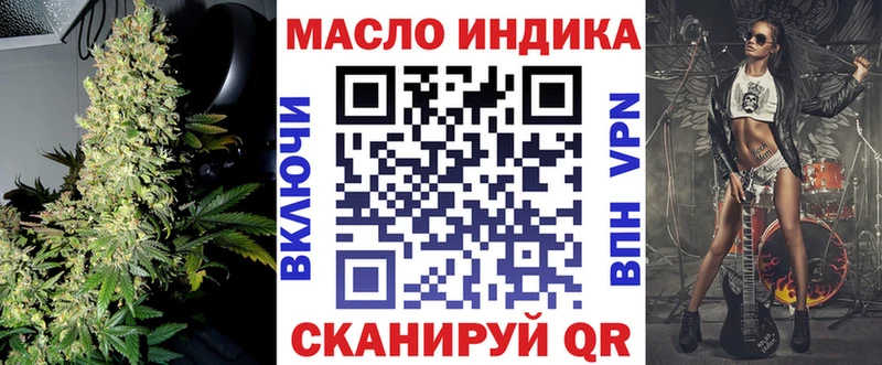 Дистиллят ТГК концентрат  Светлогорск 