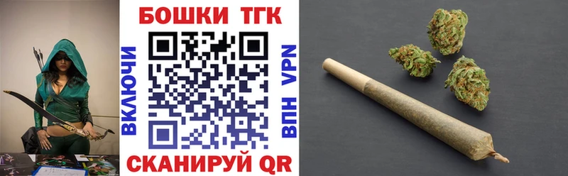 купить  сайты  Светлогорск  Марихуана OG Kush 